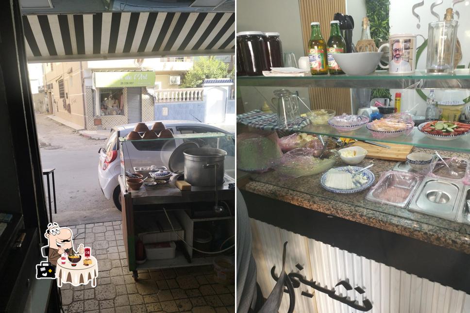 Brunchini برنشيني