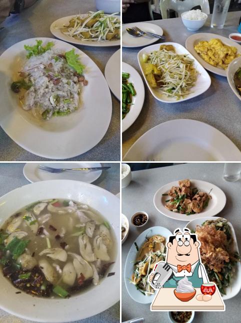 ร้านอาหารดำข้าวต้ม สามชุก