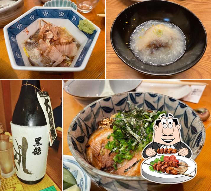 Motoise