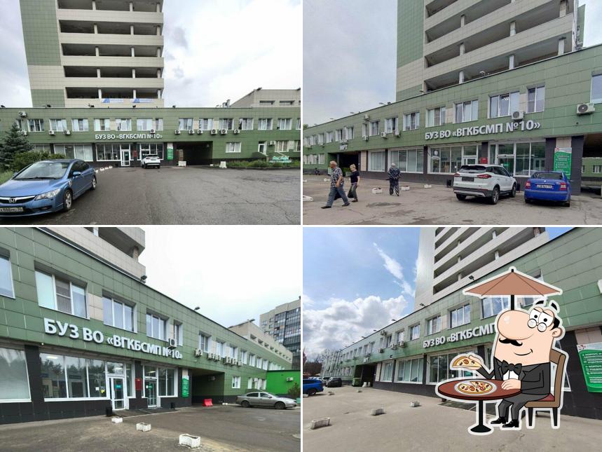 Воронежский кулинар