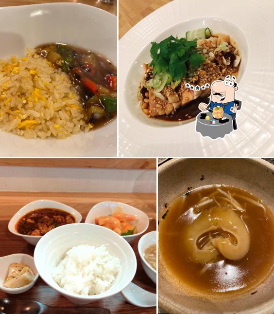 中国酒家 川久保