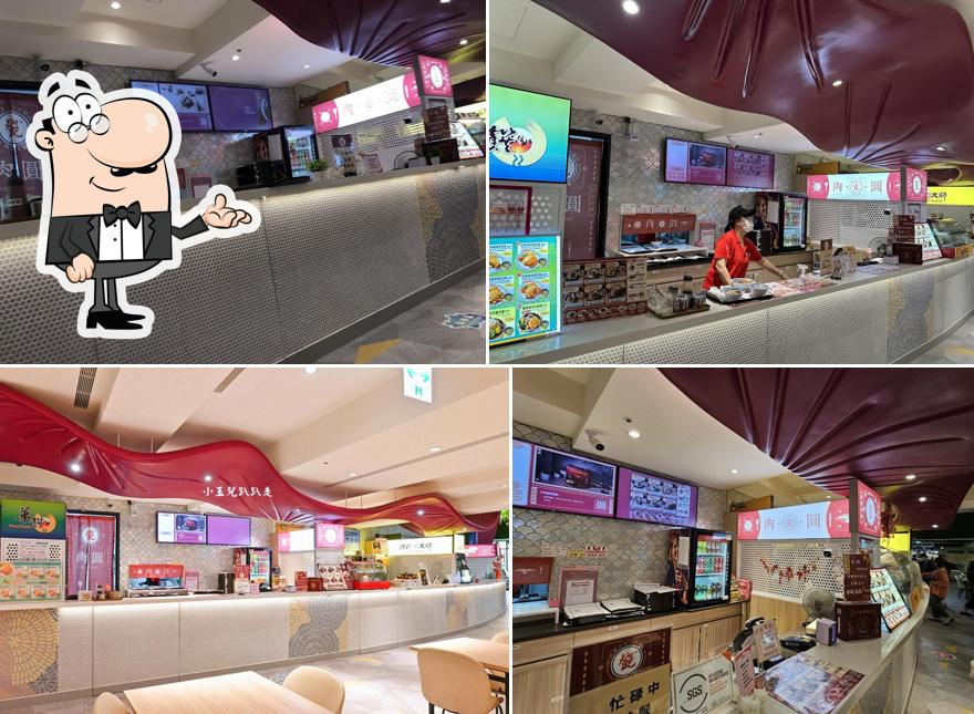 鄧肉圓 （古坑服務區分店）