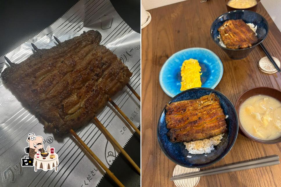 鰻進