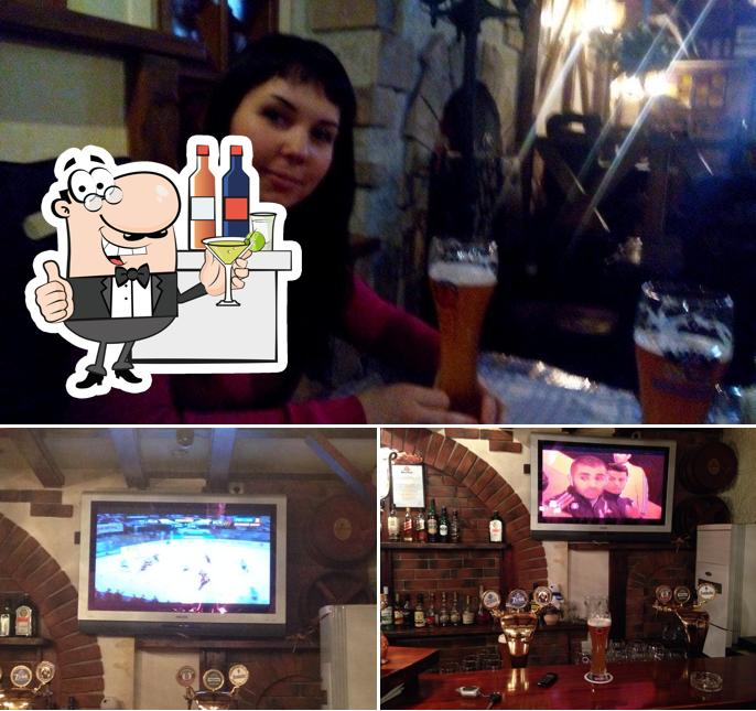 Это изображение паба и бара "Жароvня"