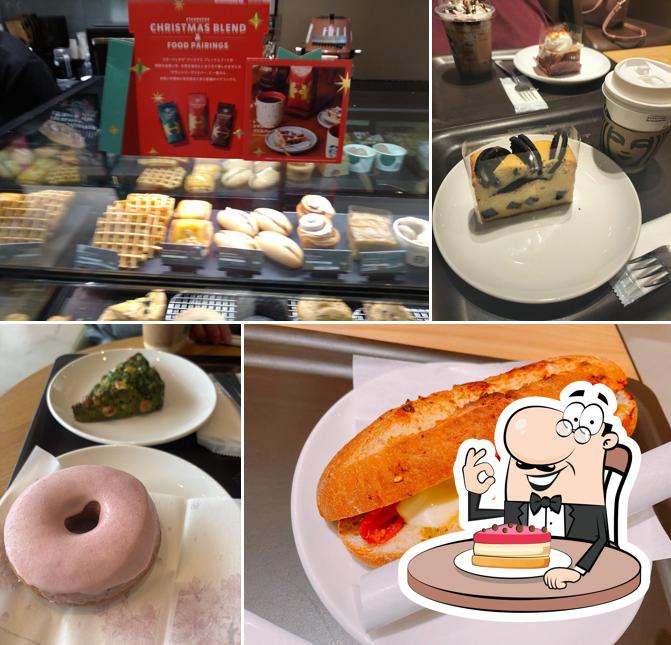 Starbucks Coffee - Aeon Mall Hakusan