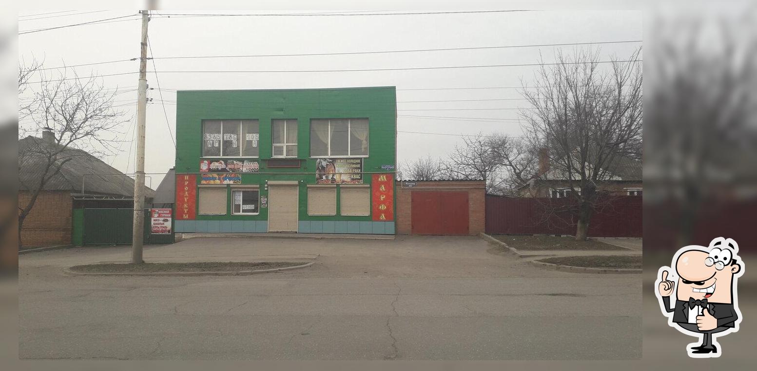 Куры гриль