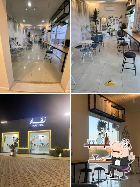 Naqaa Cafe مقهى نقاء