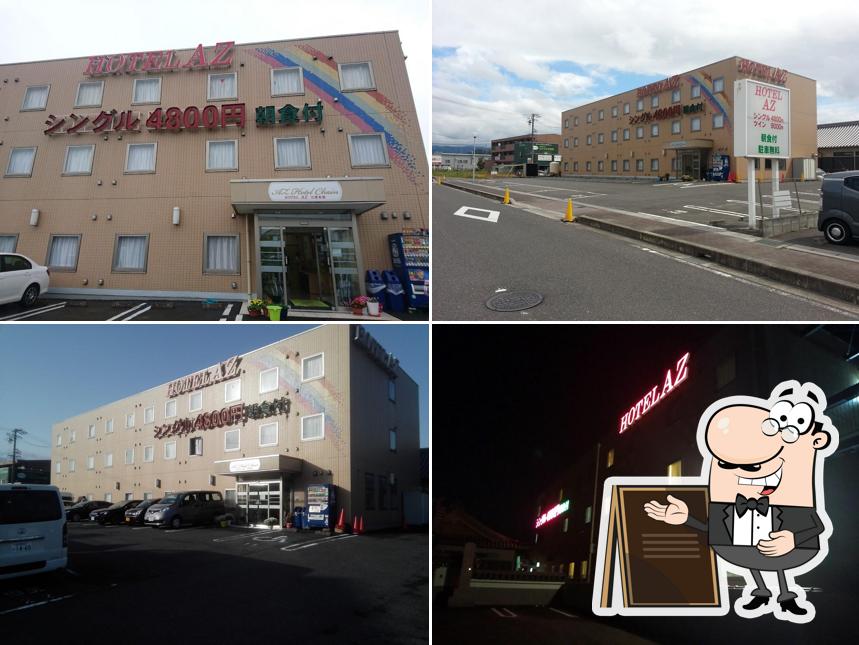 HOTEL AZ Mie Nabari