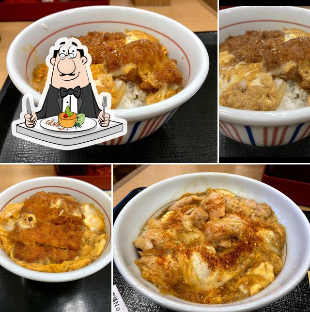 Nakau - Shin-Tanabe