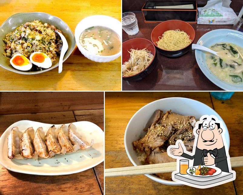 Ramen Shop Fujieda