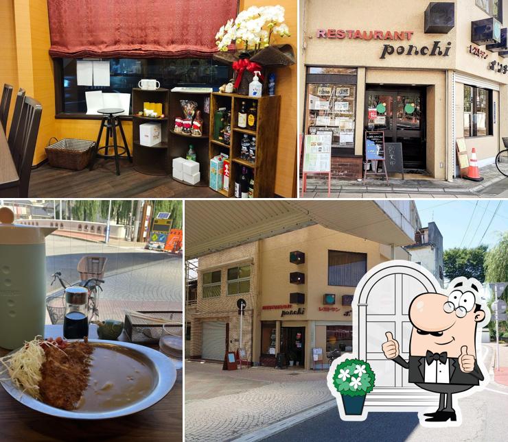 Restaurant ponchi