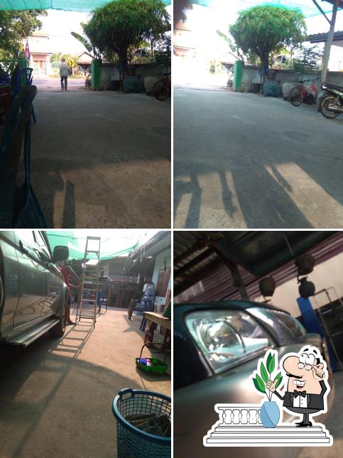 ถาวรตลอดกาล
