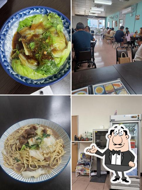 蚵仔之家