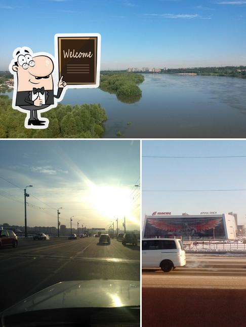 "Адмирал-кафе" Осенний вид залива