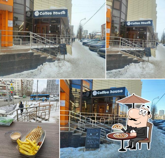 Шаурма Бум