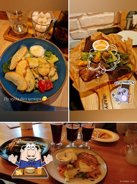 Еда в "Маруся"