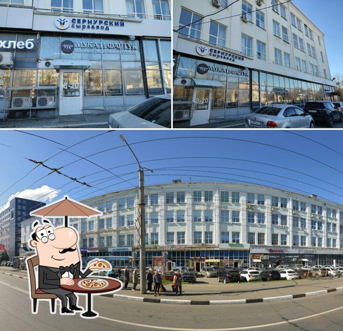 Мука и фартук