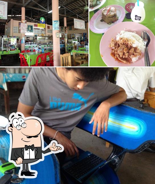 ดาว ข้าวราดแกง