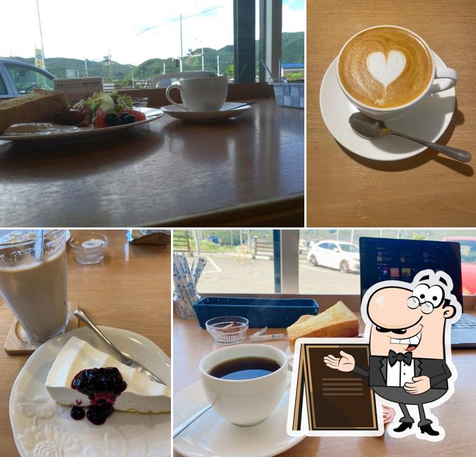 Misawa Coffee