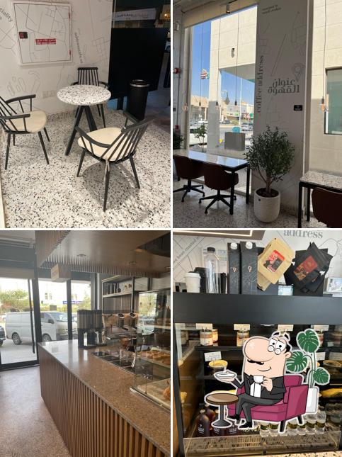 Coffee Address عنوان القهوة