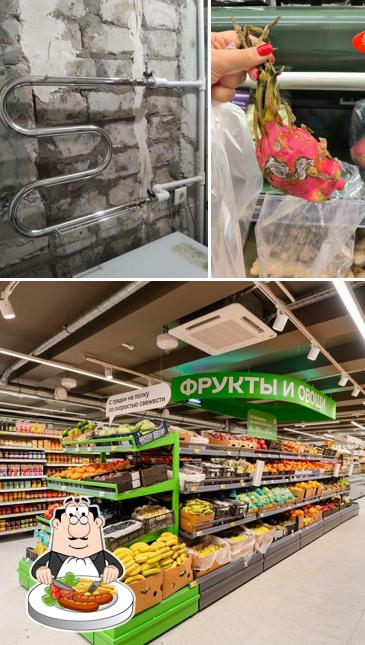 Магнит