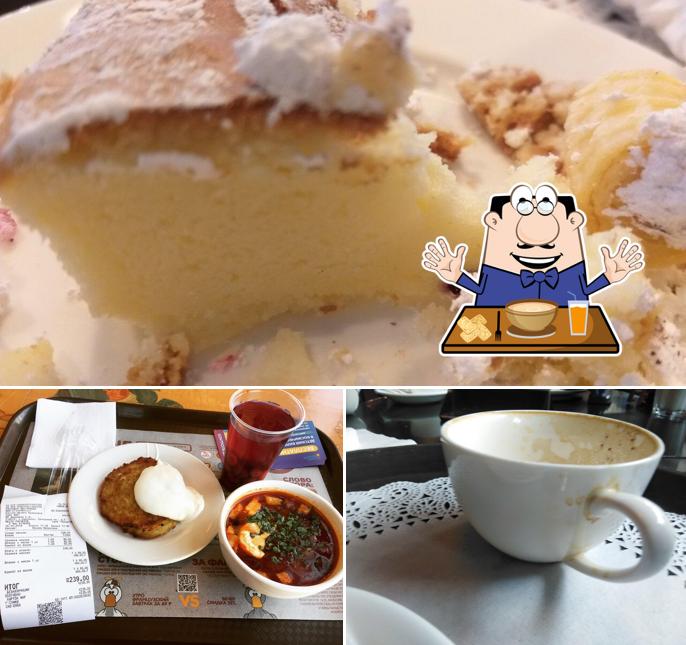 Клэм-чаудер в "Донна Клара"