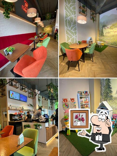 Повар Павел