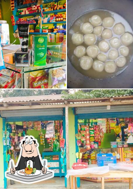 Shaheen store