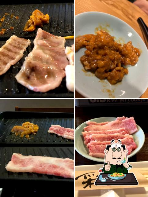 Tetsuma