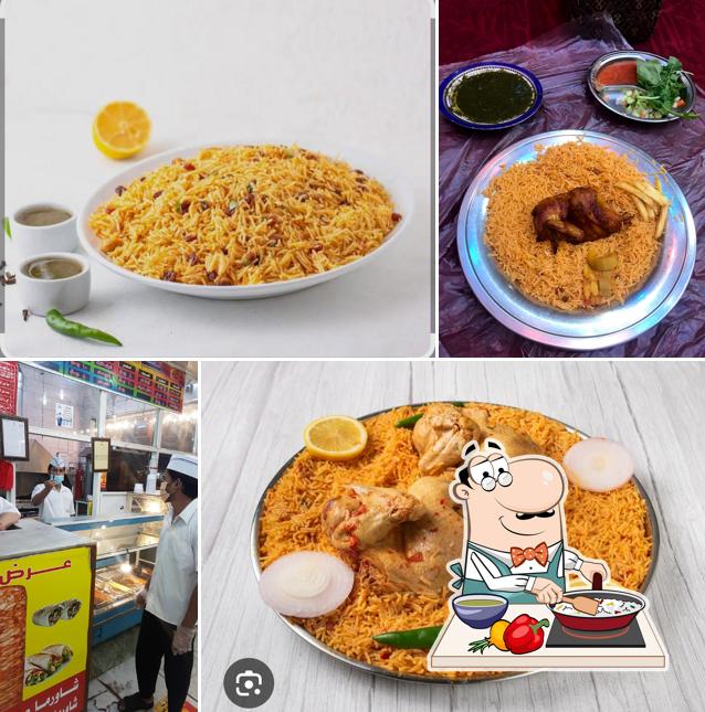 لؤلؤة المطاعم