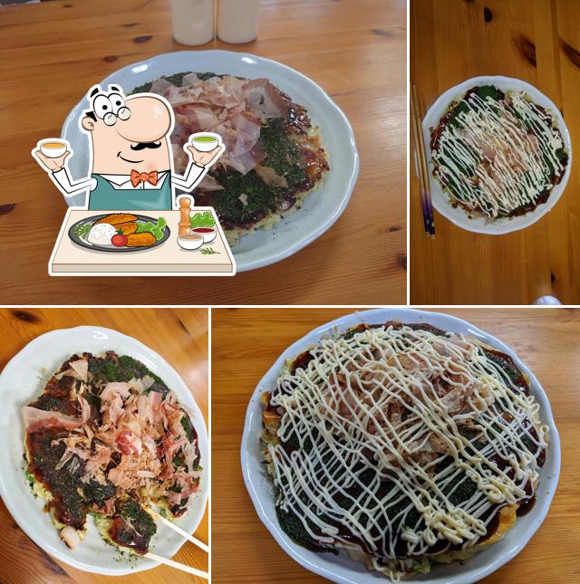 お好み焼き くみ