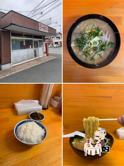 ラーメン大将