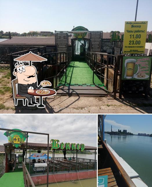 Внешнее оформление "Беккер"