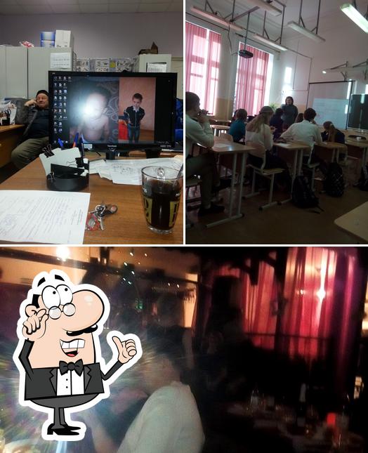 Пивная лавка Максимыч