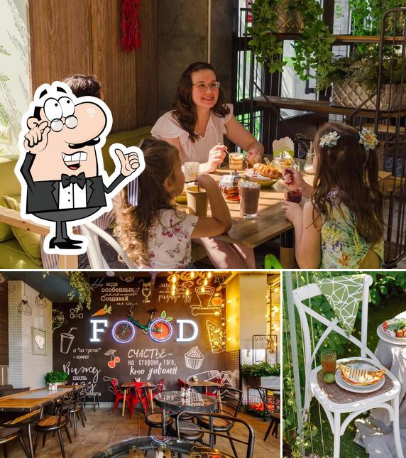 ФрешБуфет в БЦ "Ямской" Tver