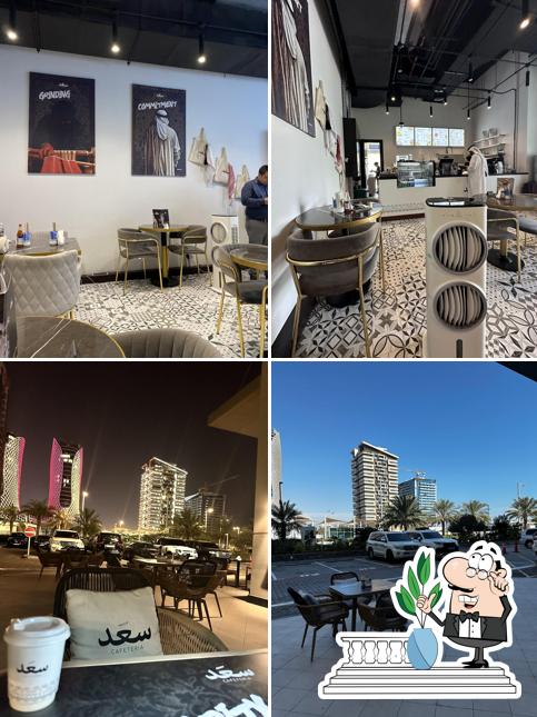 SAAD Cafeteria سعد كافتيريا