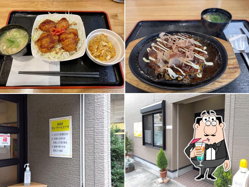 こなもんやふぅちゃん