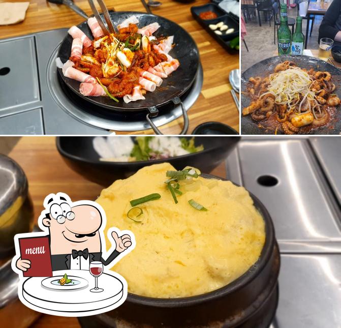 생생쭈꾸미 울산송정점
