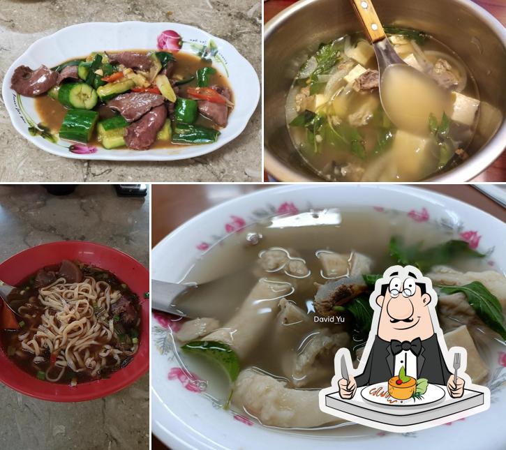 潮州牛肉源本店