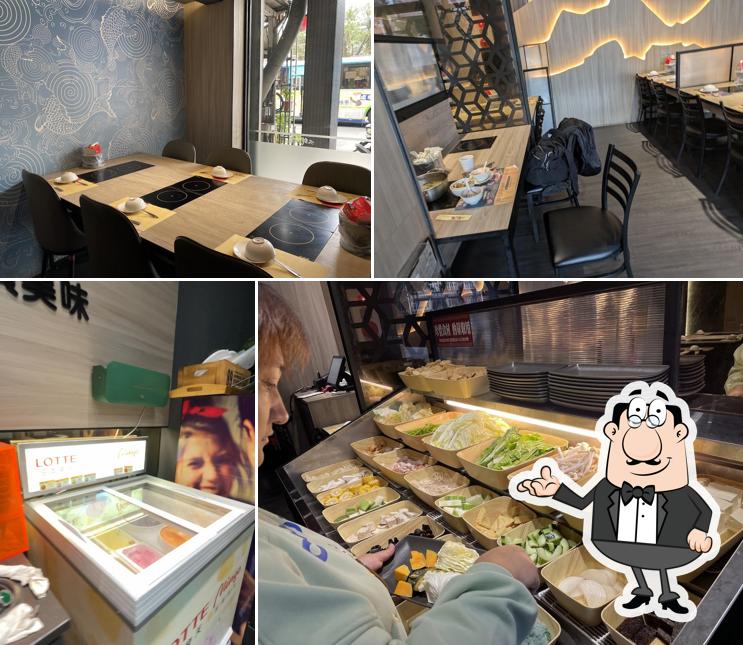 火鍋世家基隆信一店