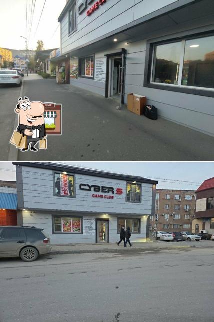 Полуфабрикаты