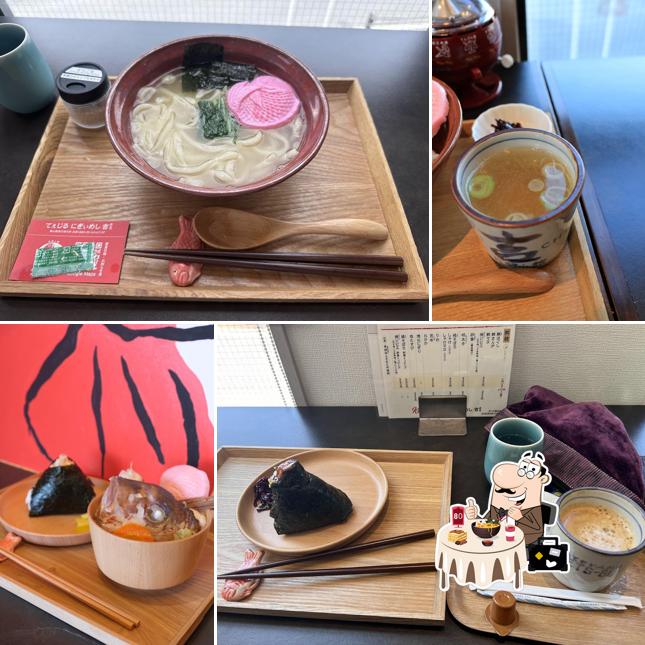 てぇじる にぎぃめし Kichi