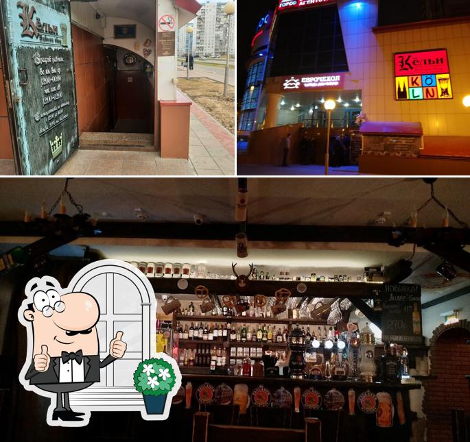 Внешнее оформление "Кёльна"