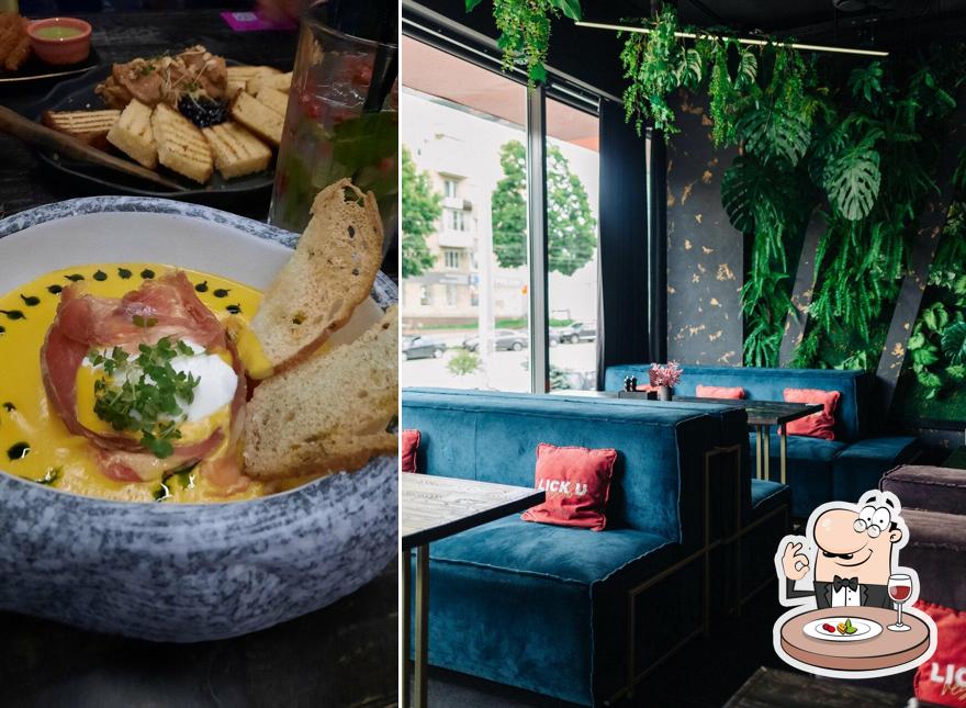 Еда в "Лик Ю"