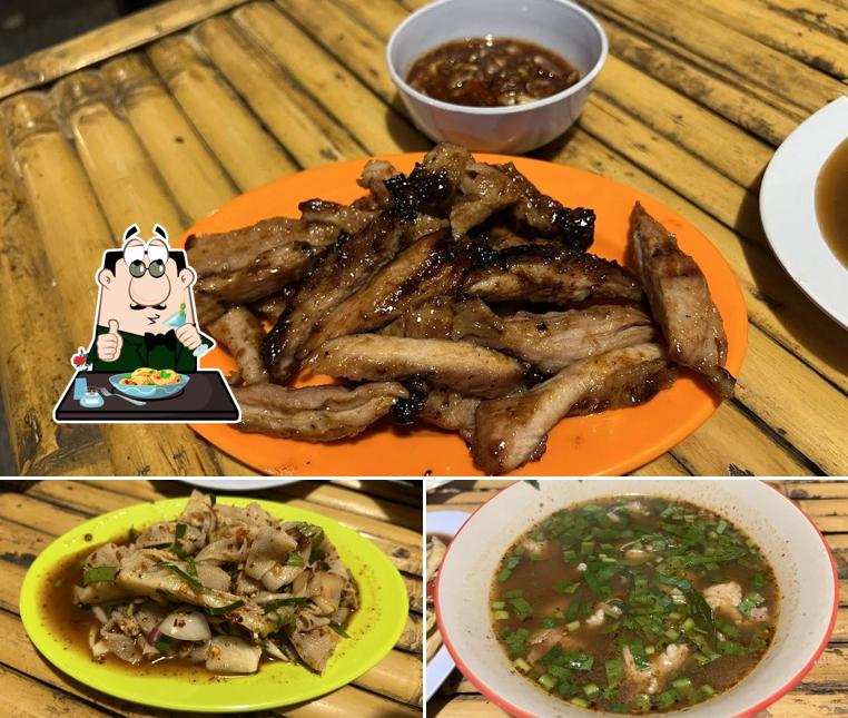 ร้านลาบสารคาม ณ ภาชี
