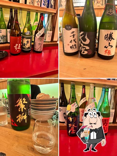 三口と一口半