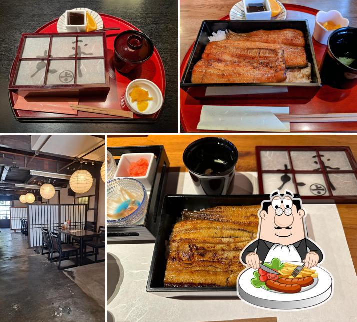 三島 食彩あら川 丸平