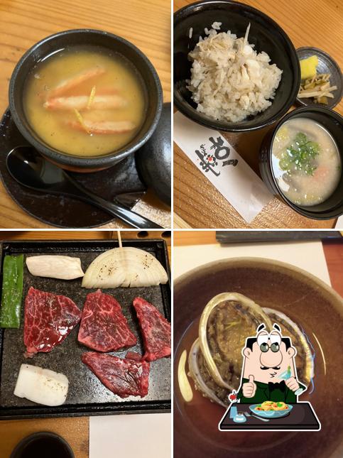 和楽