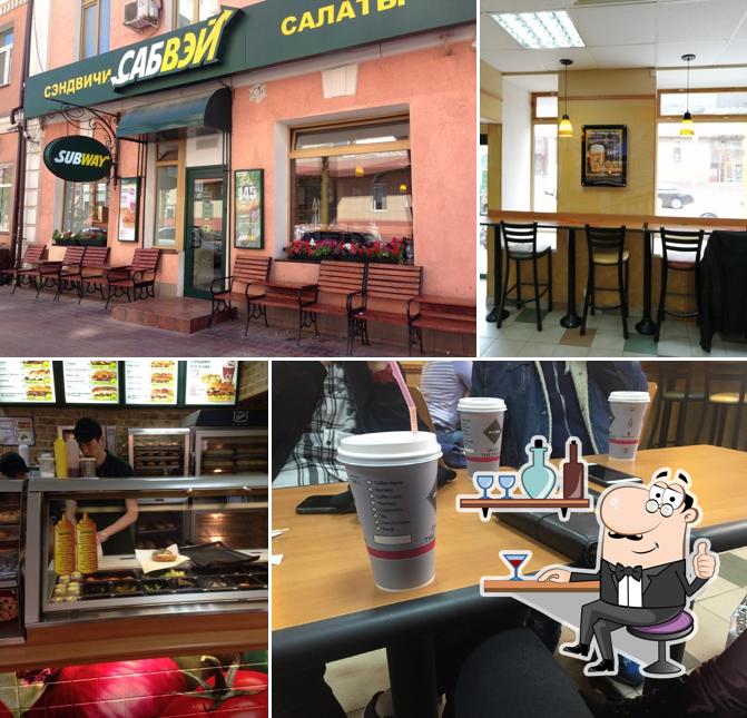 Интерьер "Subway"