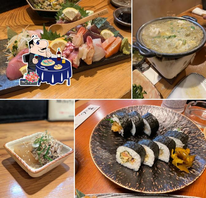 あうん